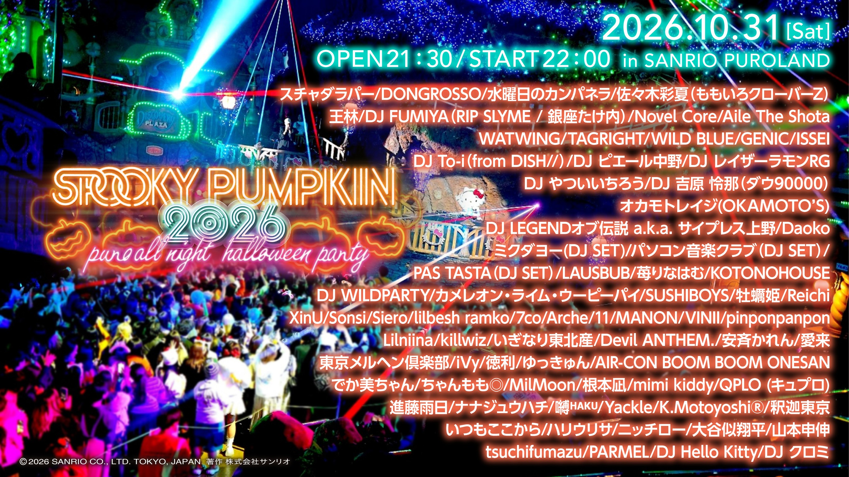 news_image